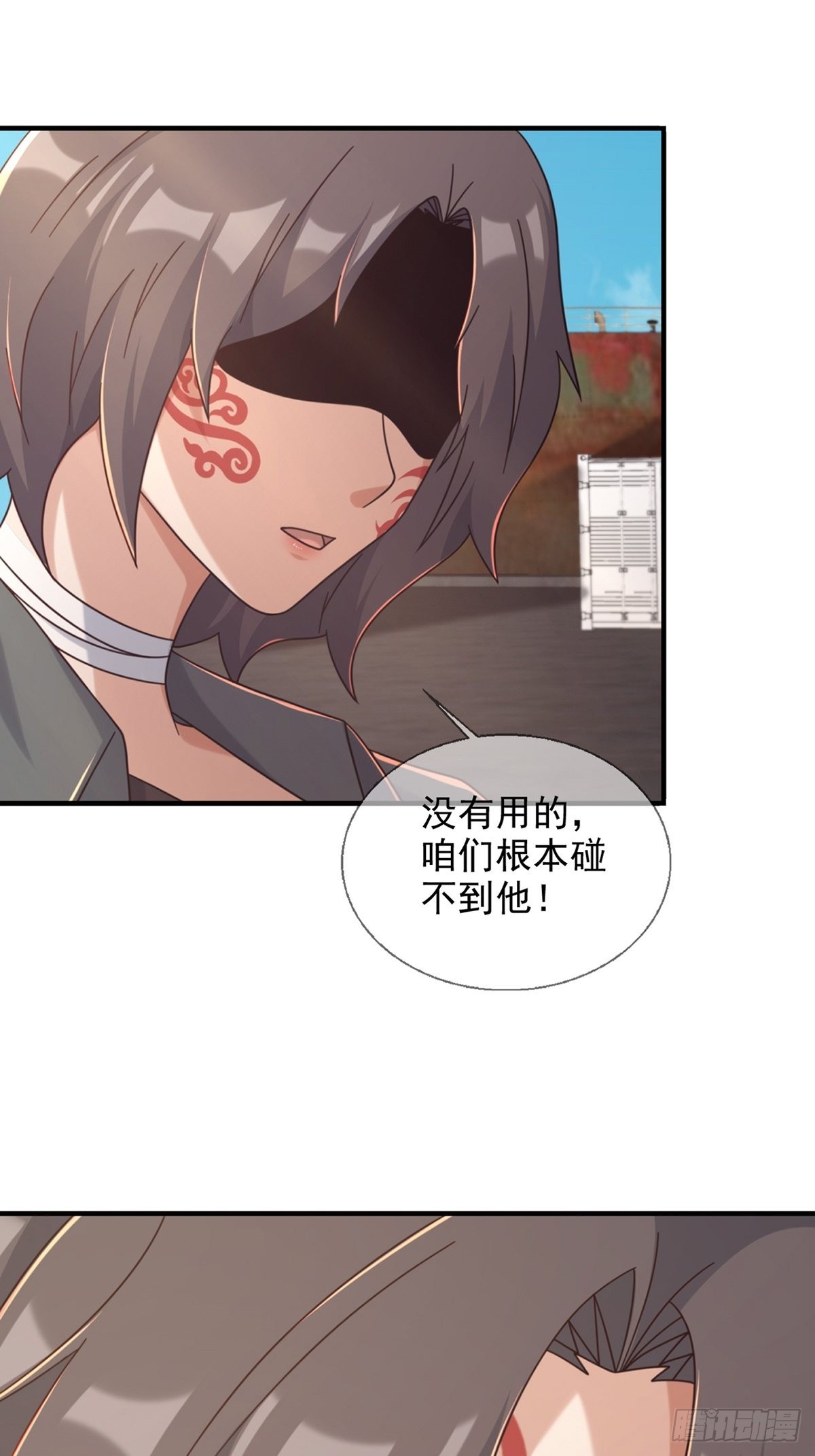 107 天边闪亮的一声叮8