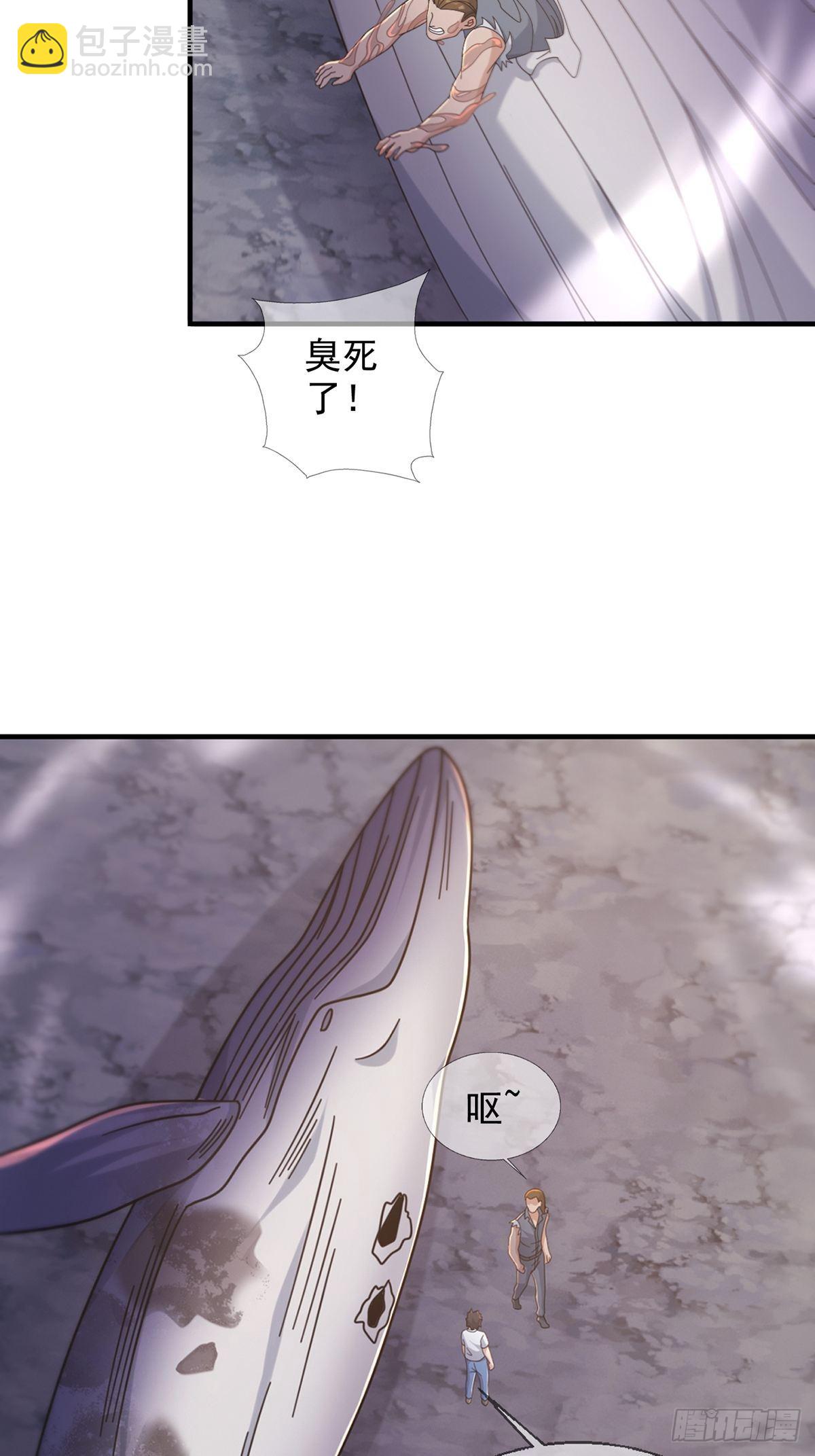109 深海大峡谷11