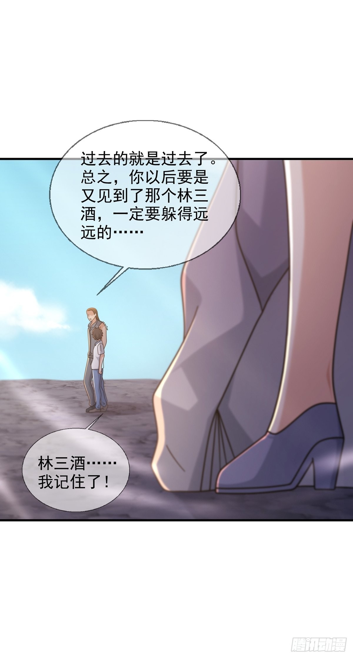 109 深海大峡谷18
