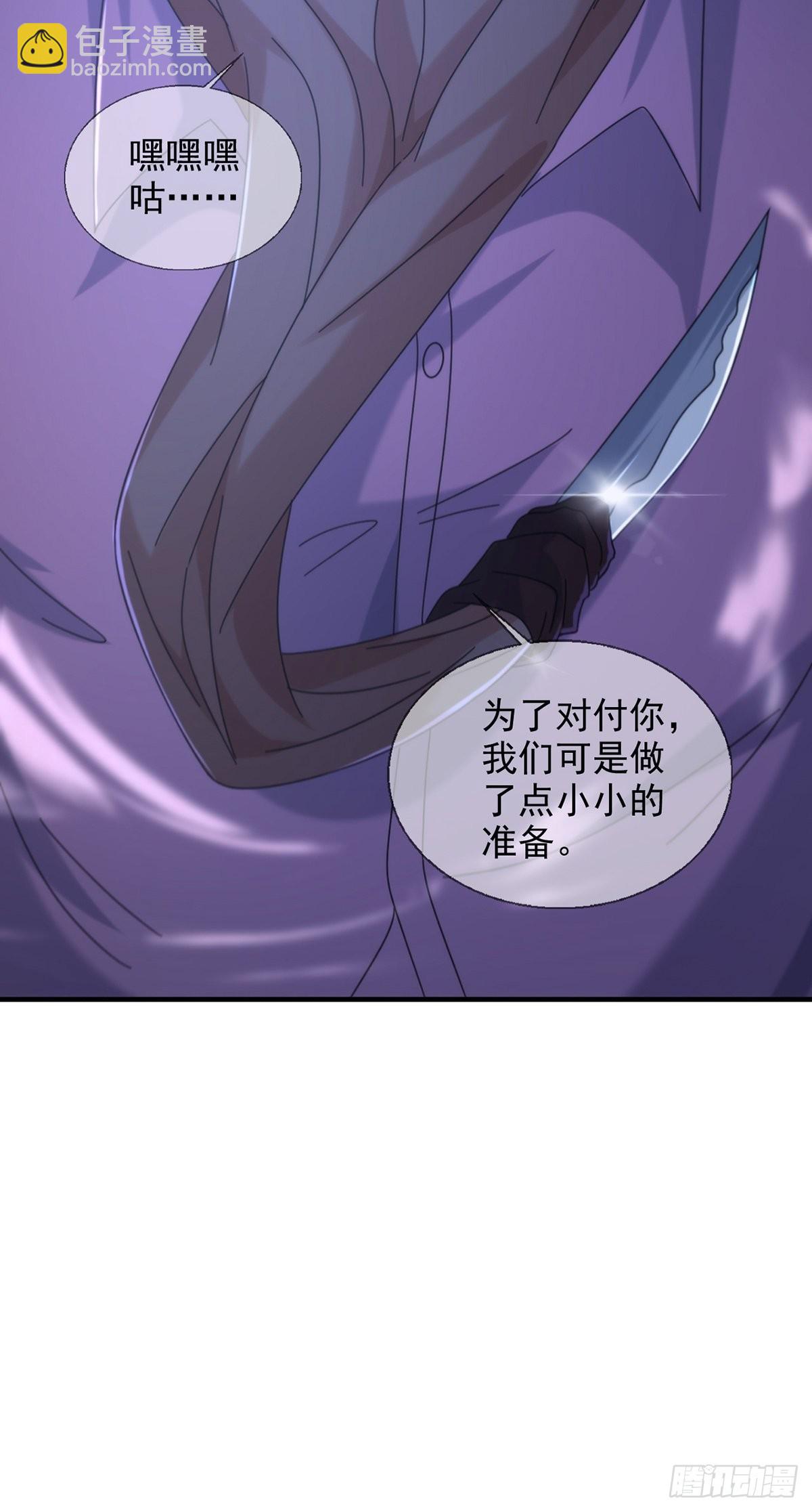114 急冻射线27