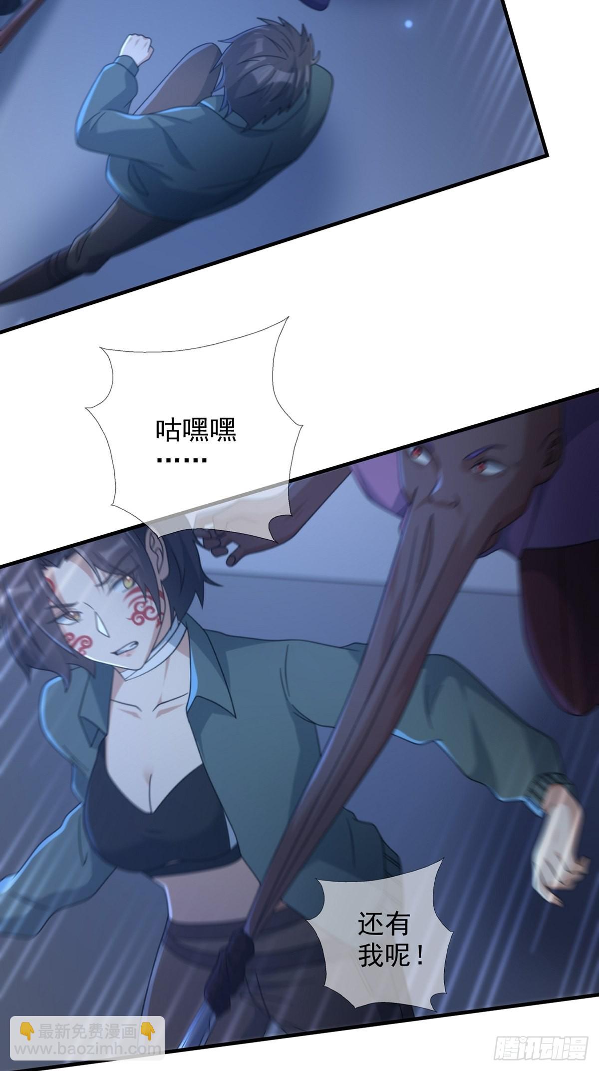 114 急冻射线32
