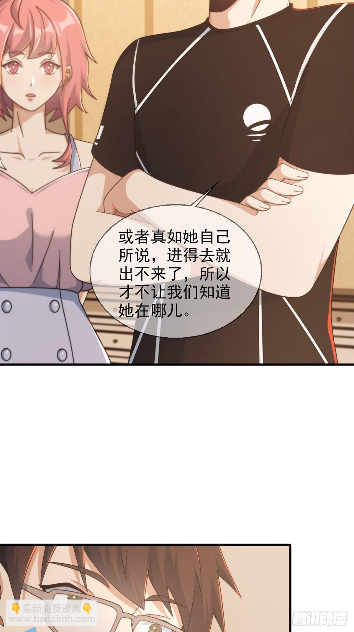 116 等待新世界11