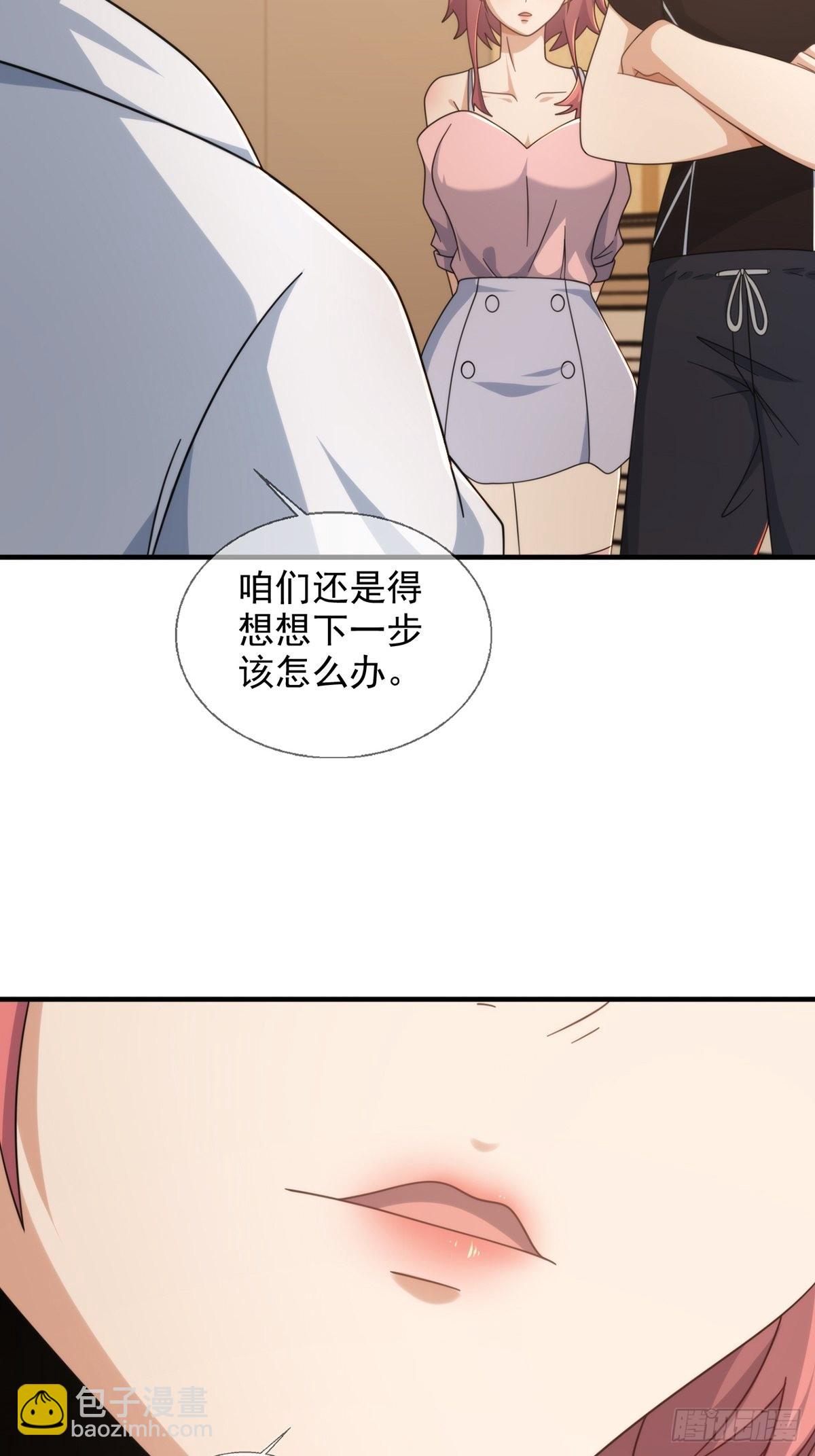 116 等待新世界13