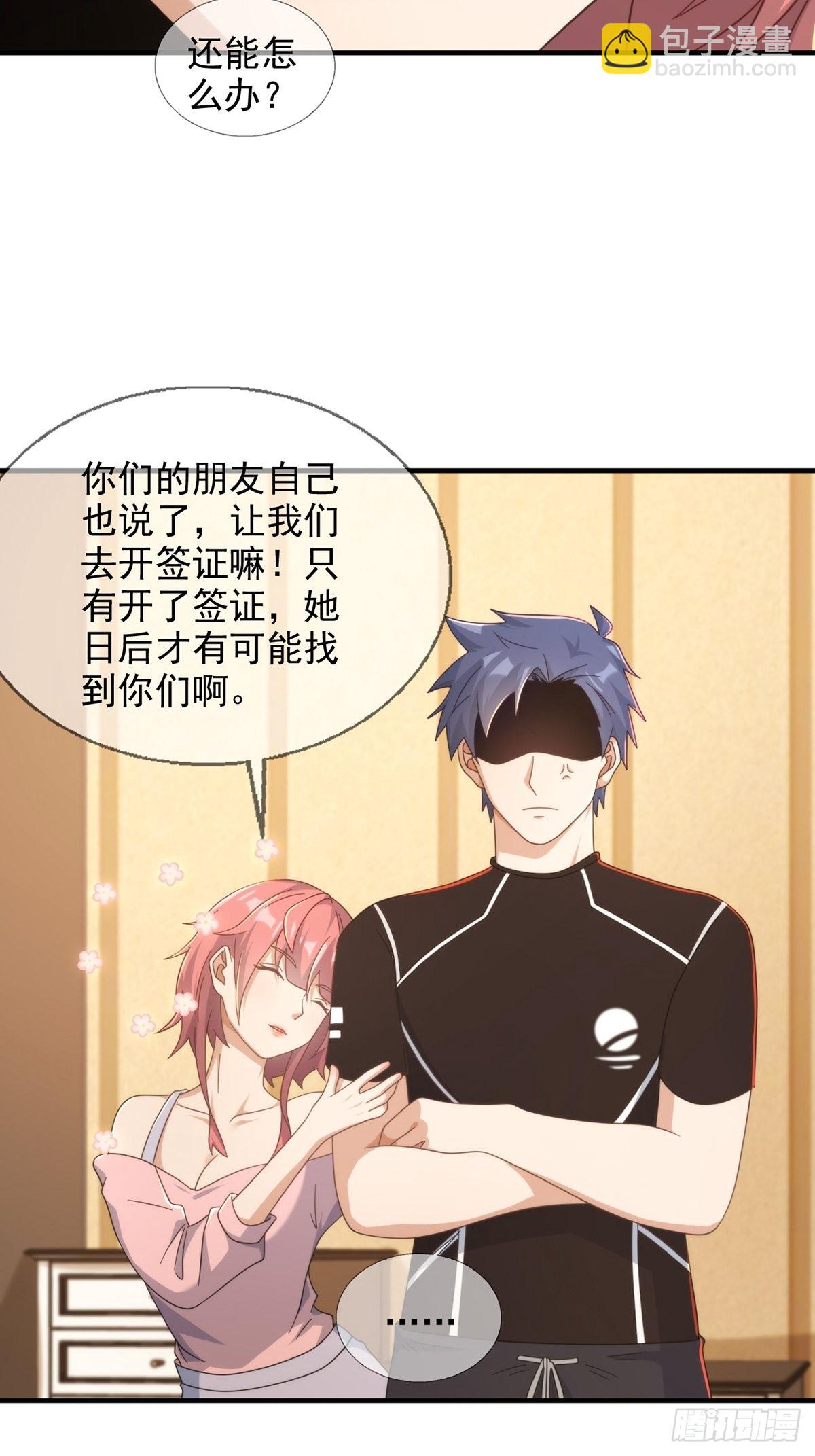 116 等待新世界14