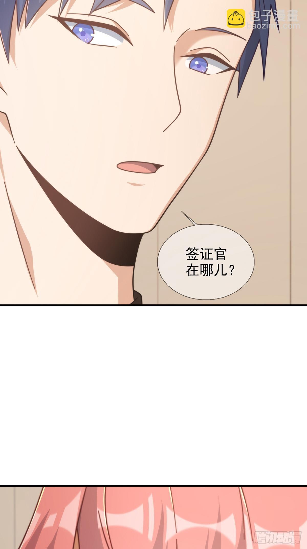116 等待新世界16