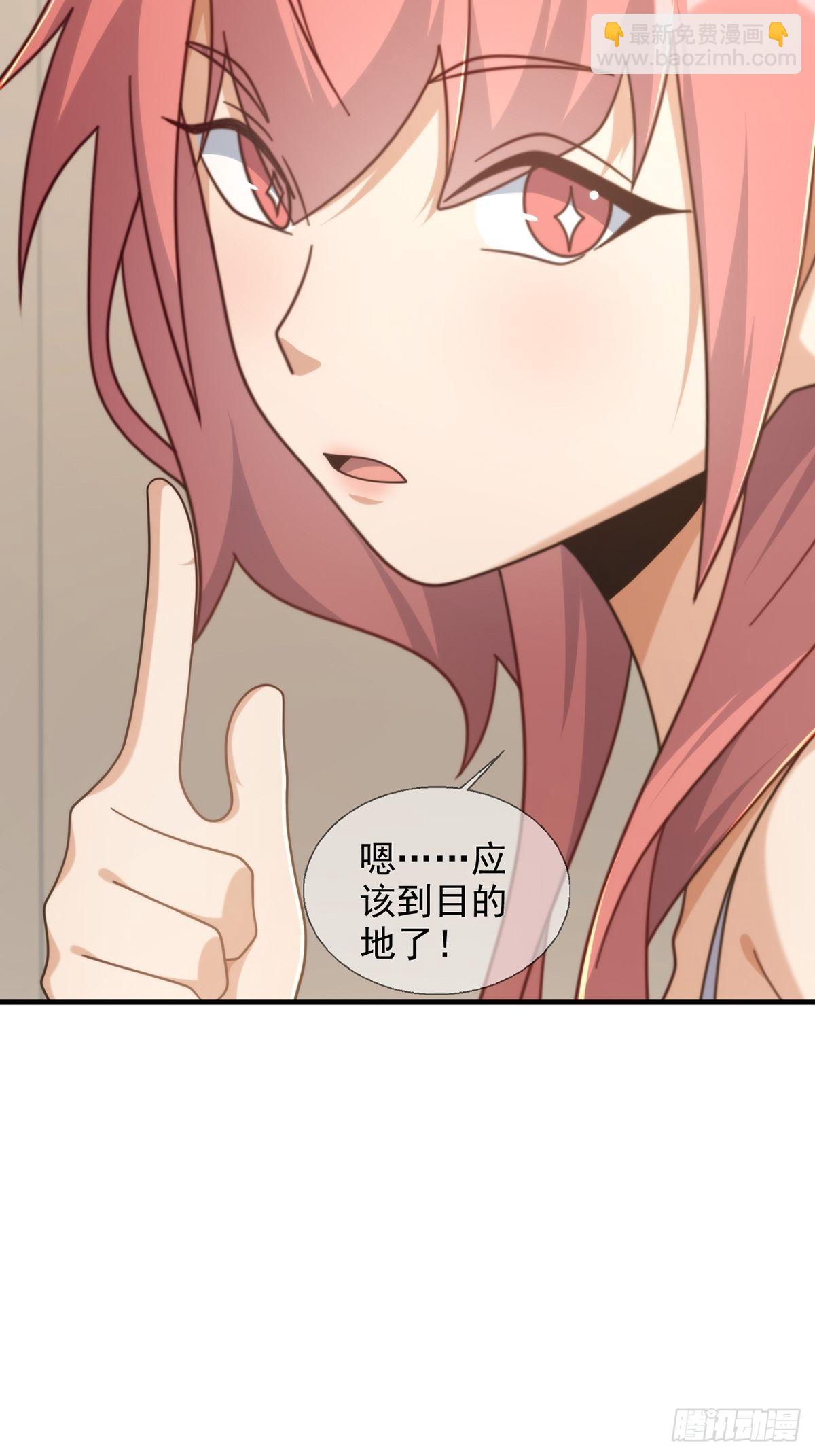 116 等待新世界17