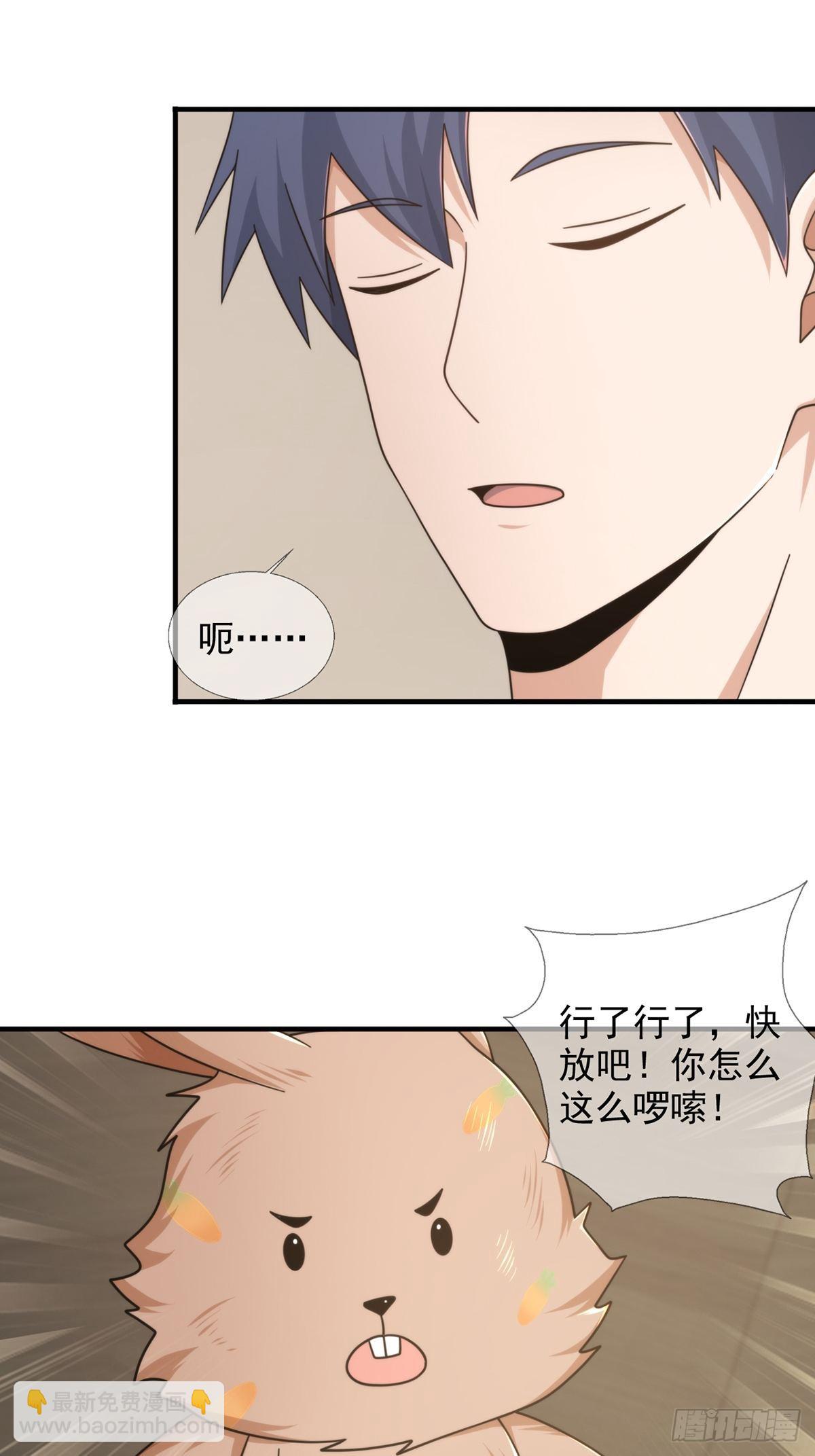 116 等待新世界2