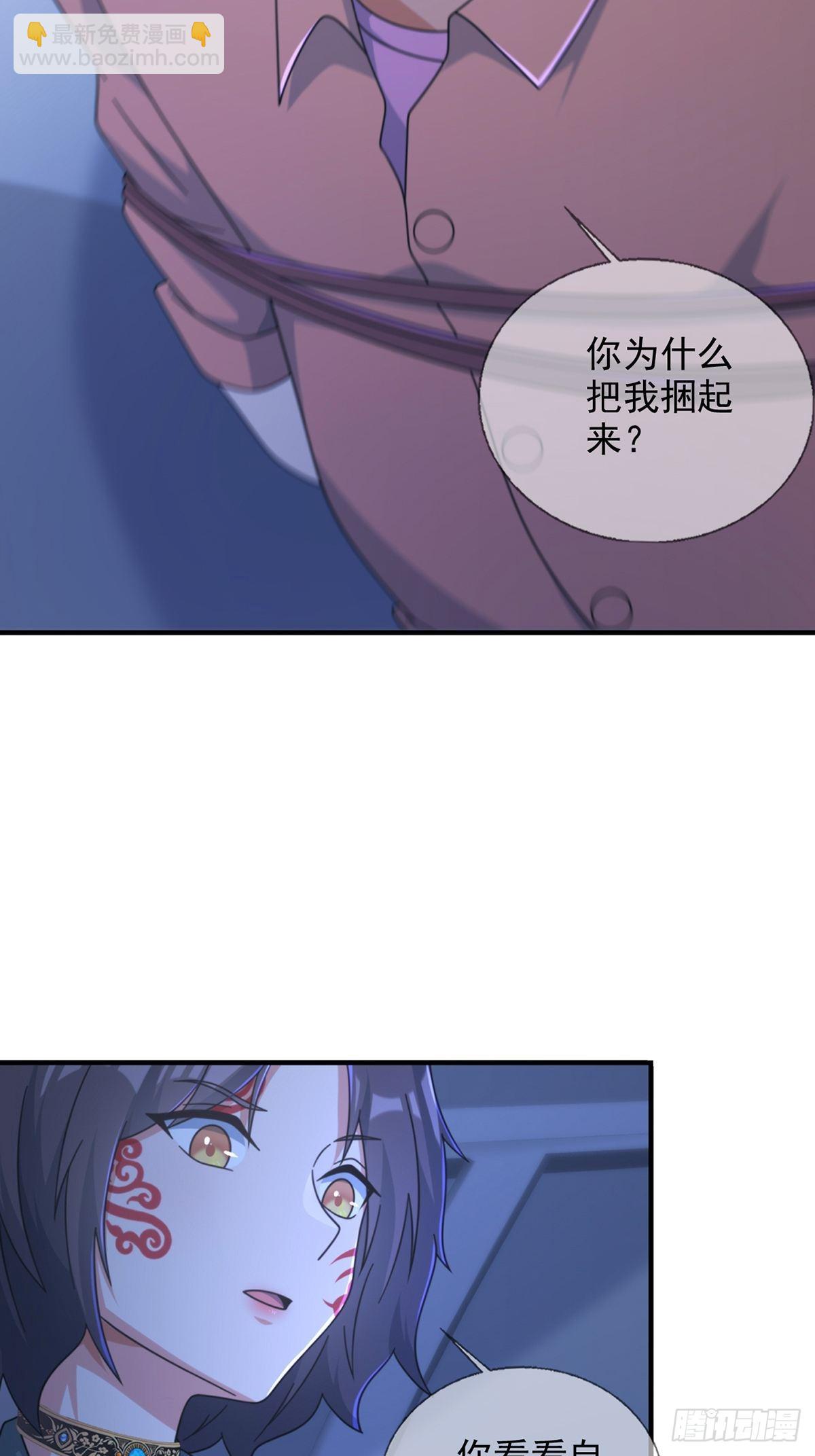 116 等待新世界35