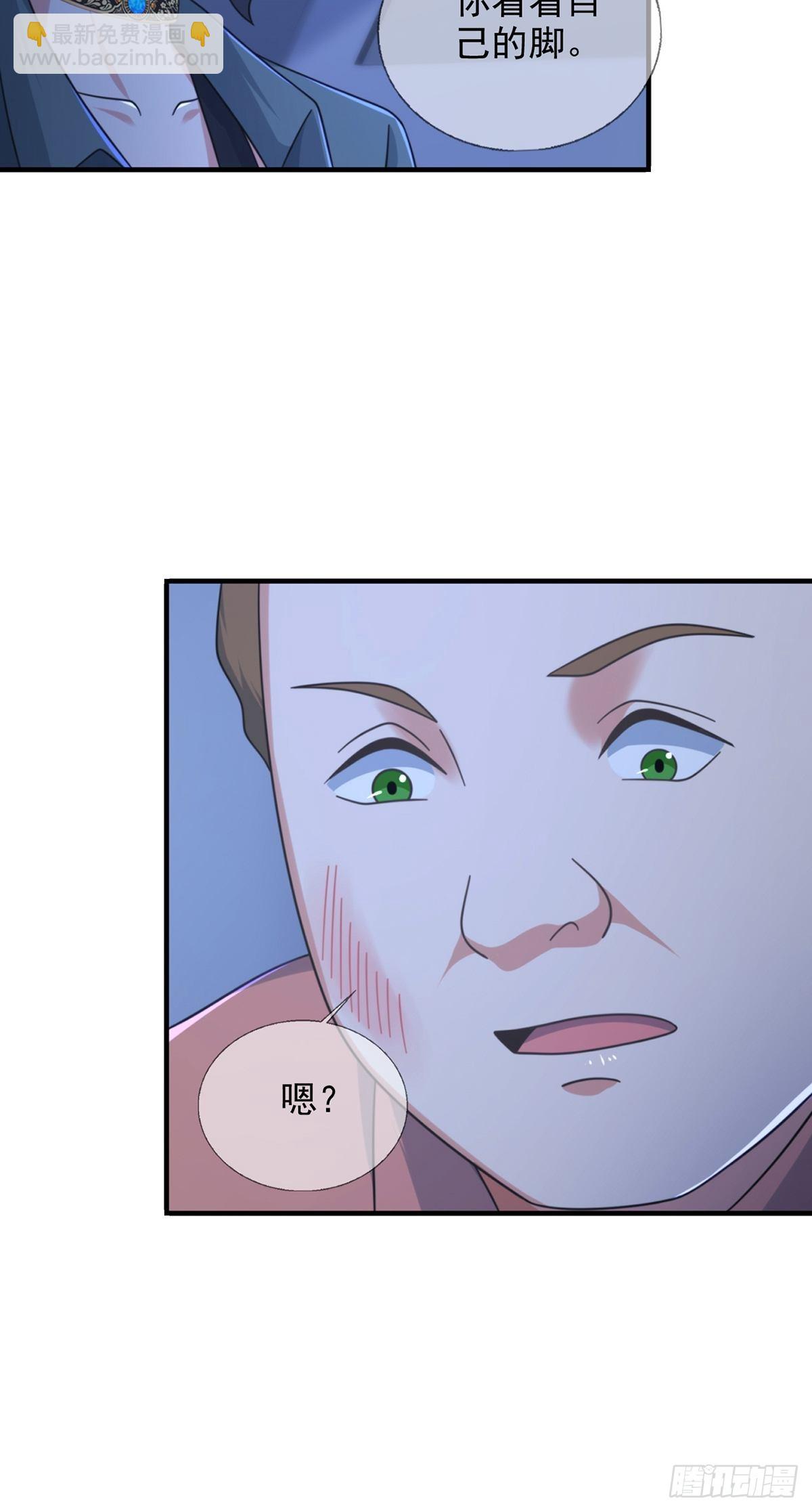 116 等待新世界36