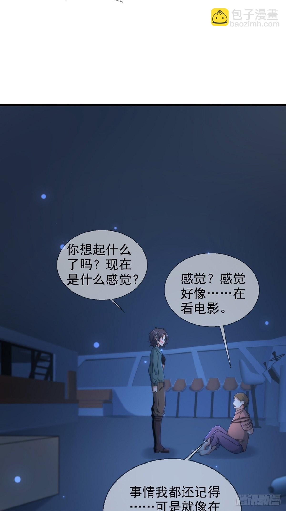 116 等待新世界38