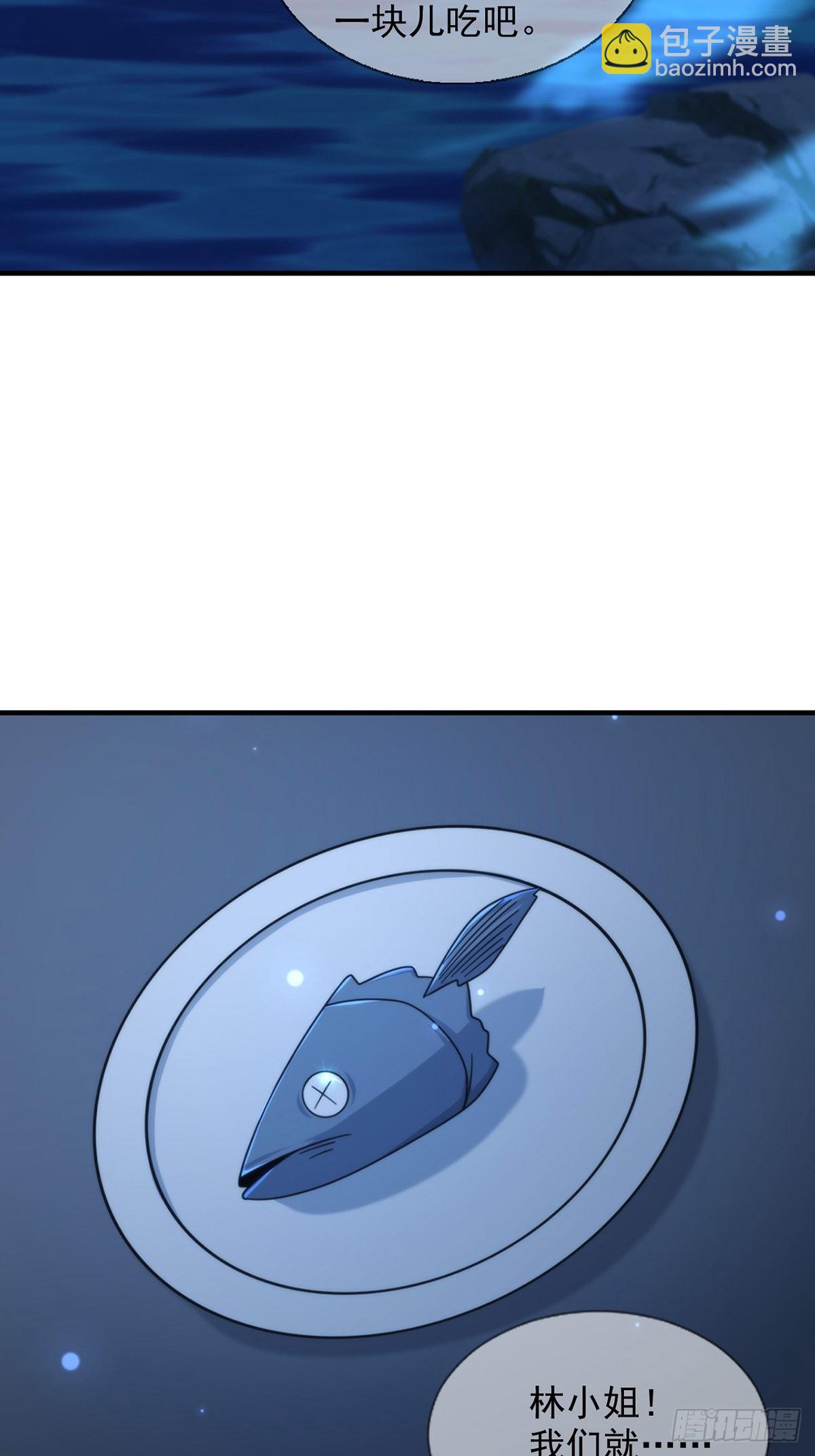 116 等待新世界42