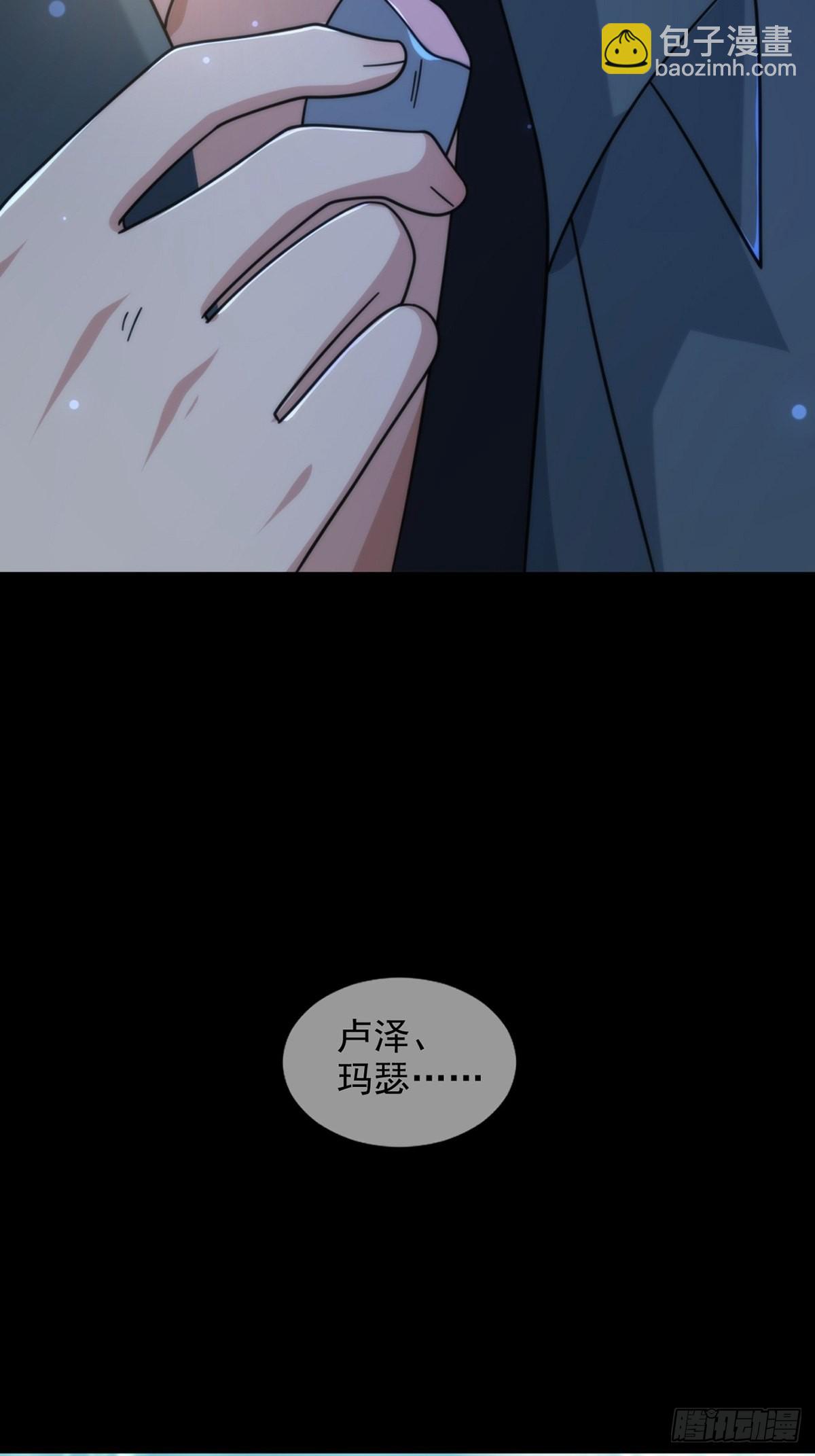 116 等待新世界54