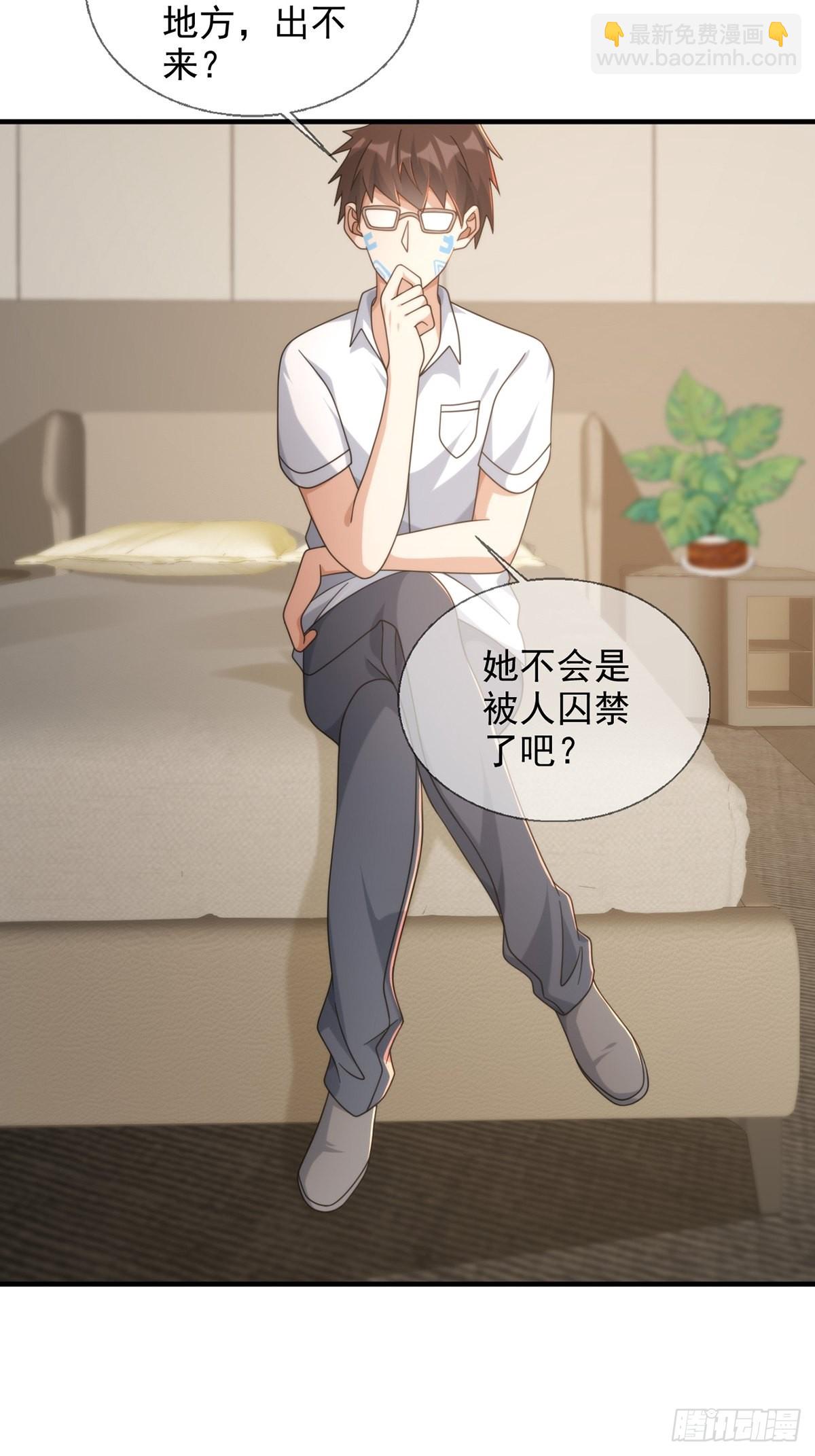 116 等待新世界6