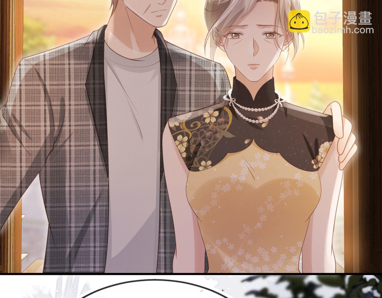 第71话 哥哥的追弟之路11
