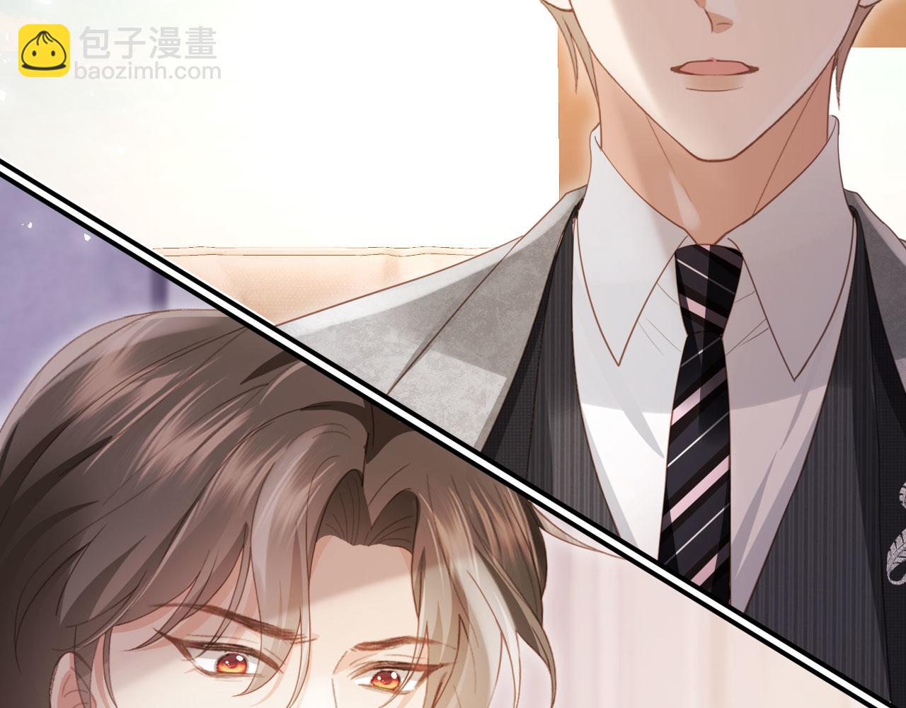 第87话 亲表弟1