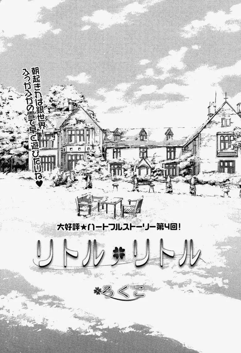 第004回0