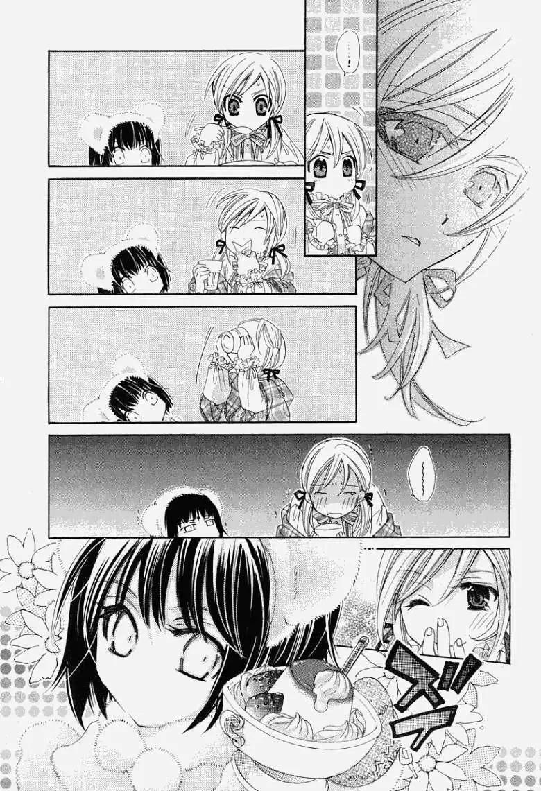 第004回8