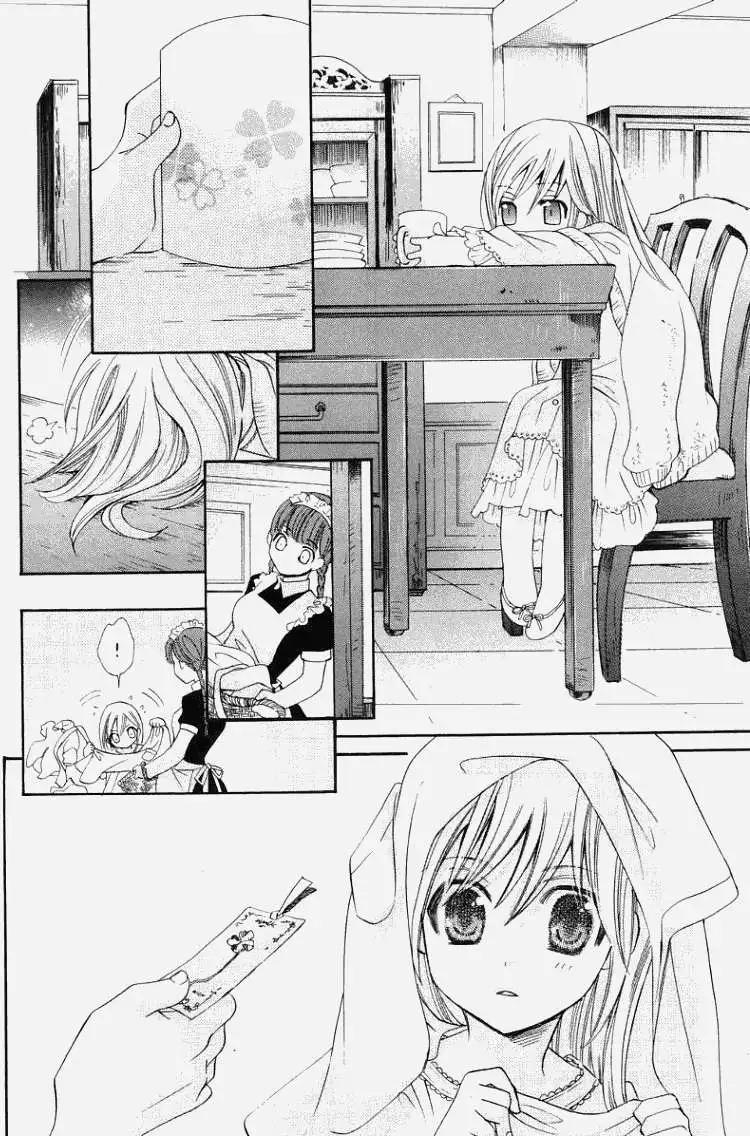 第005回10