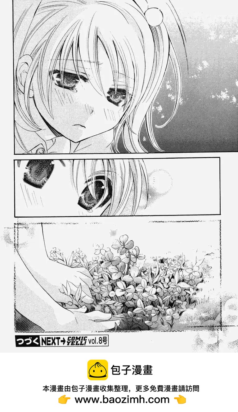 第005回16