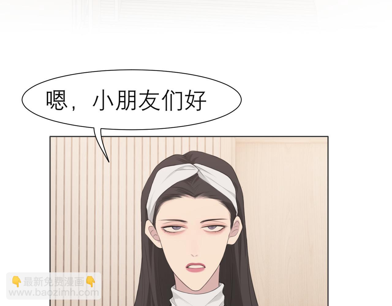 第二十四话 小心地滑12