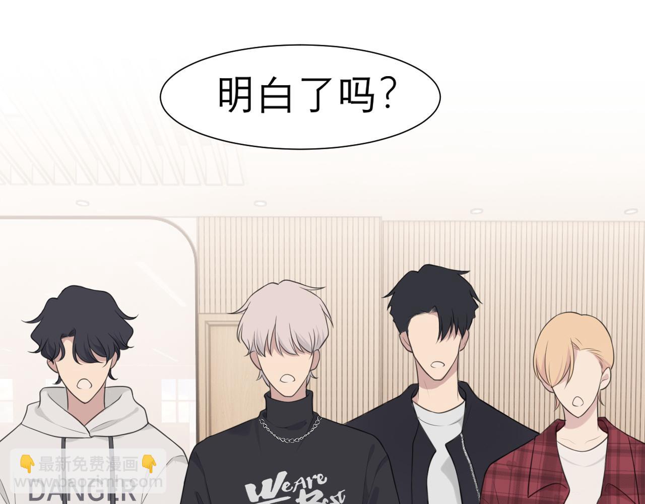第二十四话 小心地滑17
