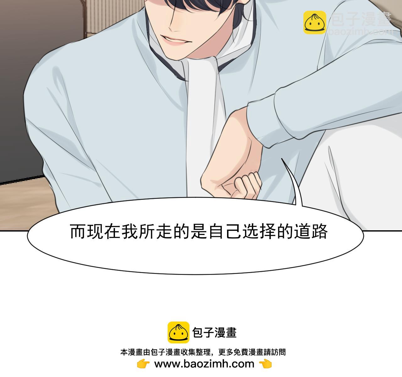 第六十话 尽在不言中7