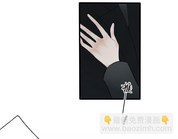 第8话 为什么我会在意……17