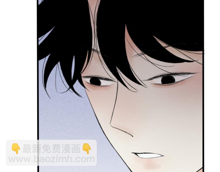 第8话 为什么我会在意……24