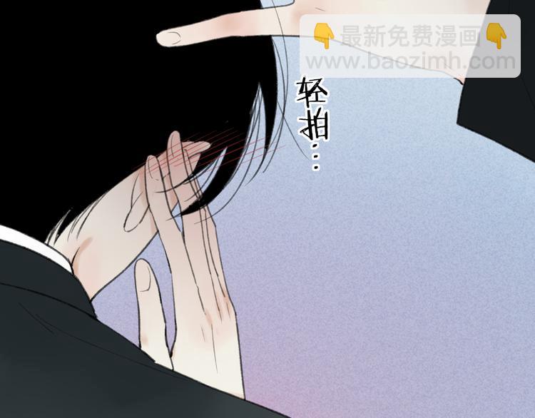 第8话 为什么我会在意……31