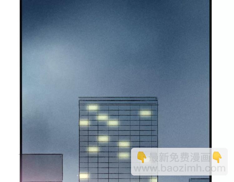 第8话 为什么我会在意……34