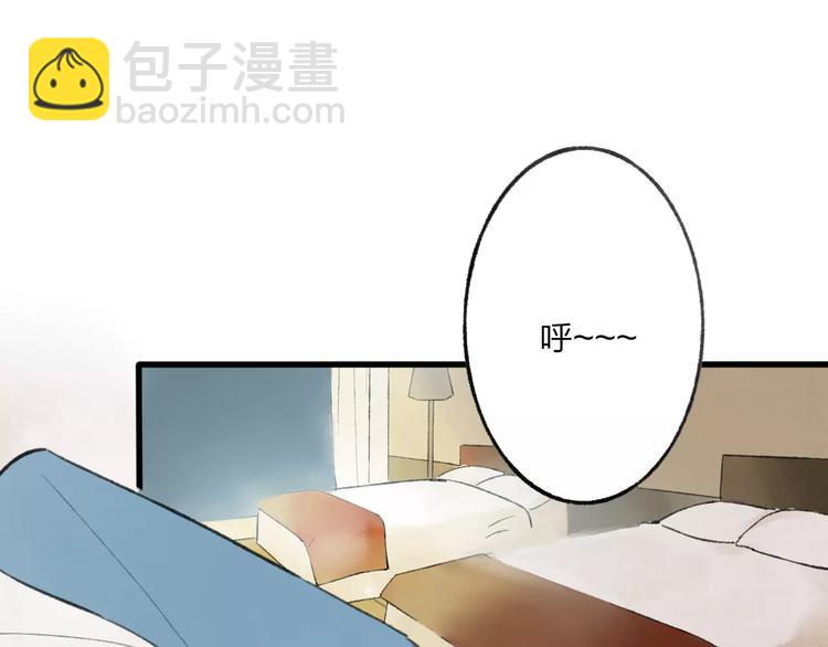 第8话 为什么我会在意……36