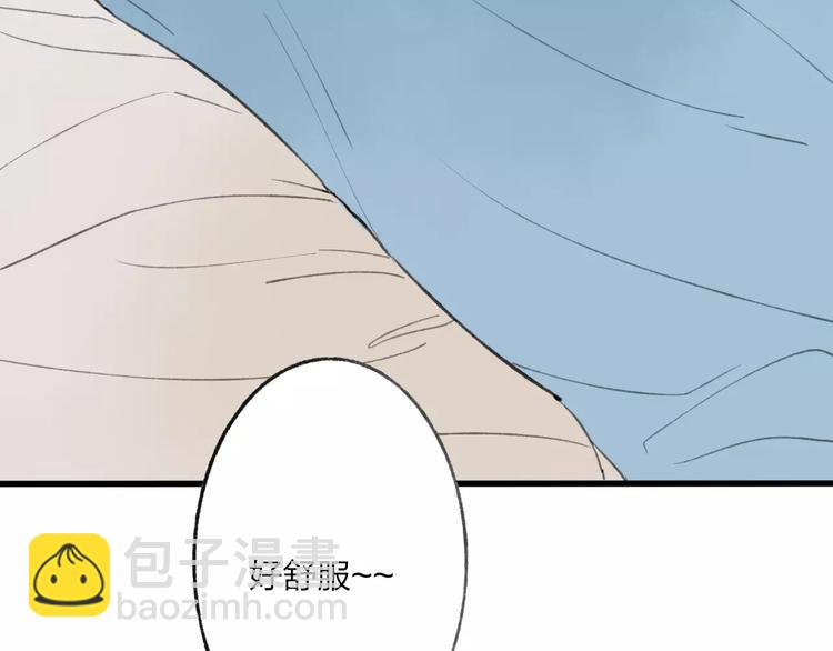 第8话 为什么我会在意……38