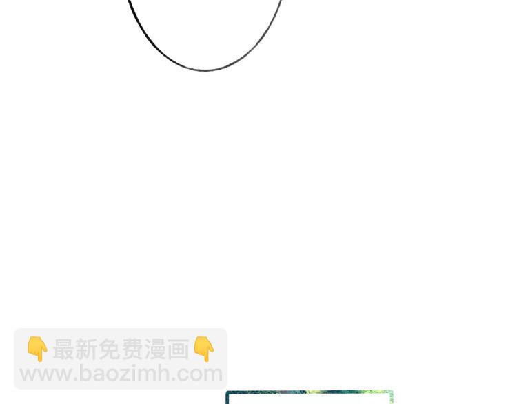 第8话 为什么我会在意……39