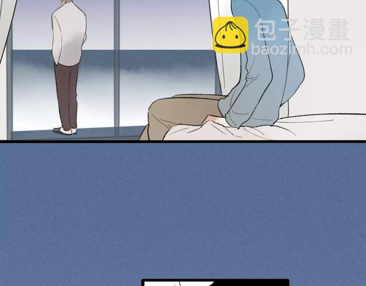 第8话 为什么我会在意……44