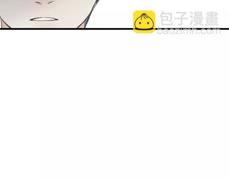 第8话 为什么我会在意……55