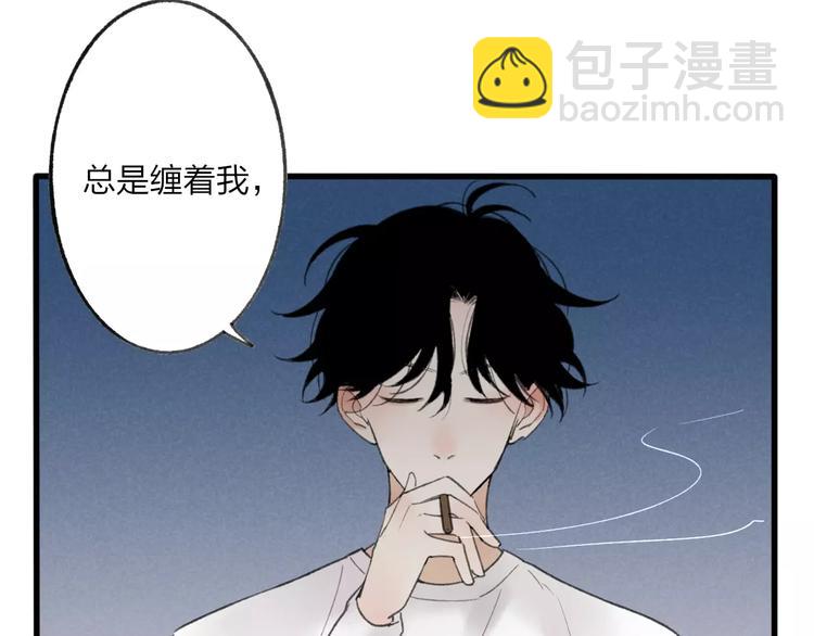第8话 为什么我会在意……74