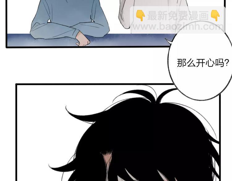 第8话 为什么我会在意……78