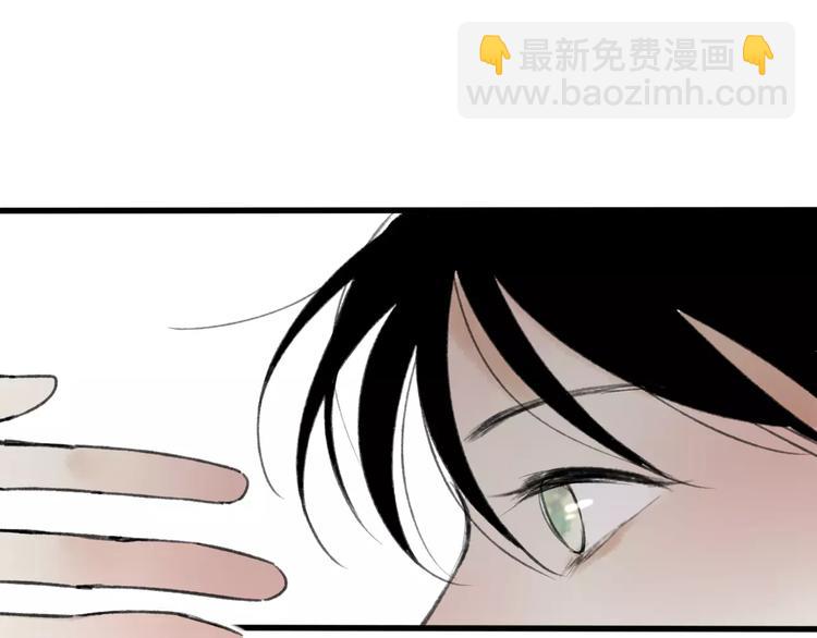第8话 为什么我会在意……92