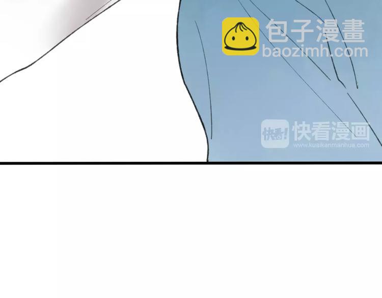 第8话 为什么我会在意……95