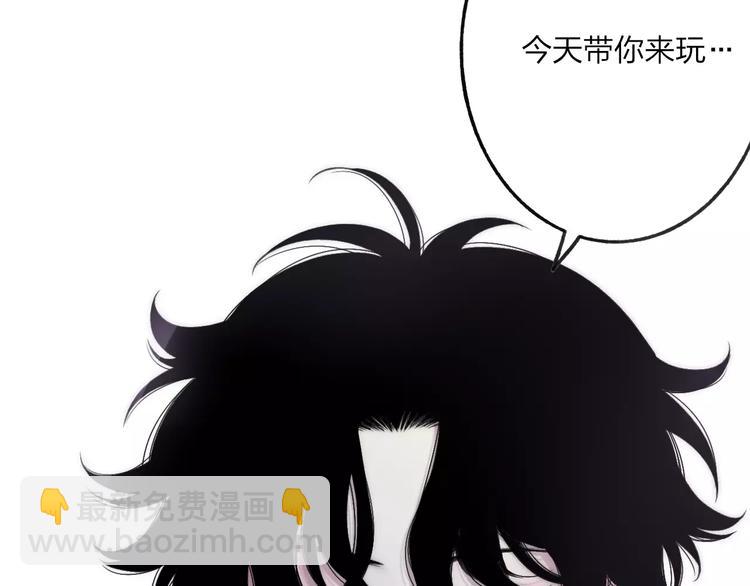 第19话 水族馆约会108