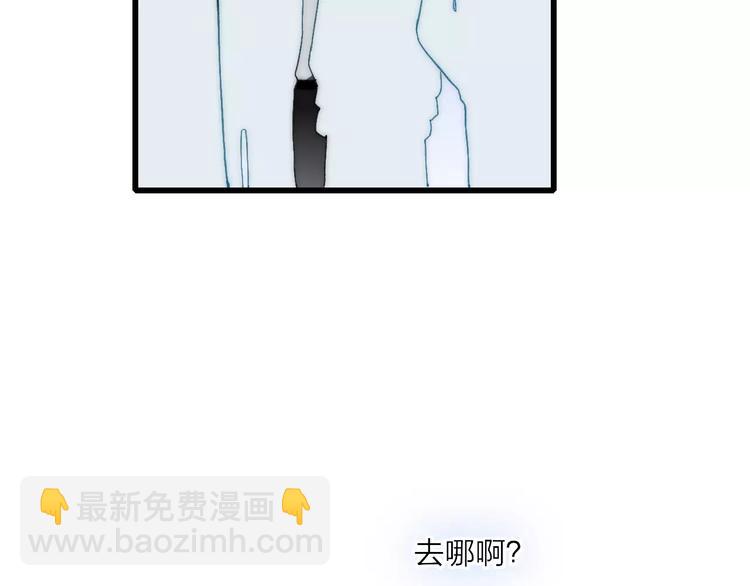 第19话 水族馆约会125