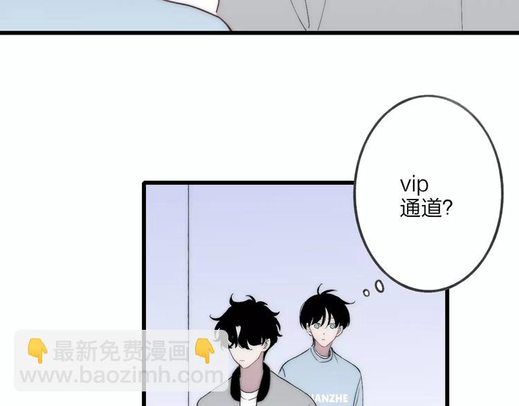 第19话 水族馆约会13