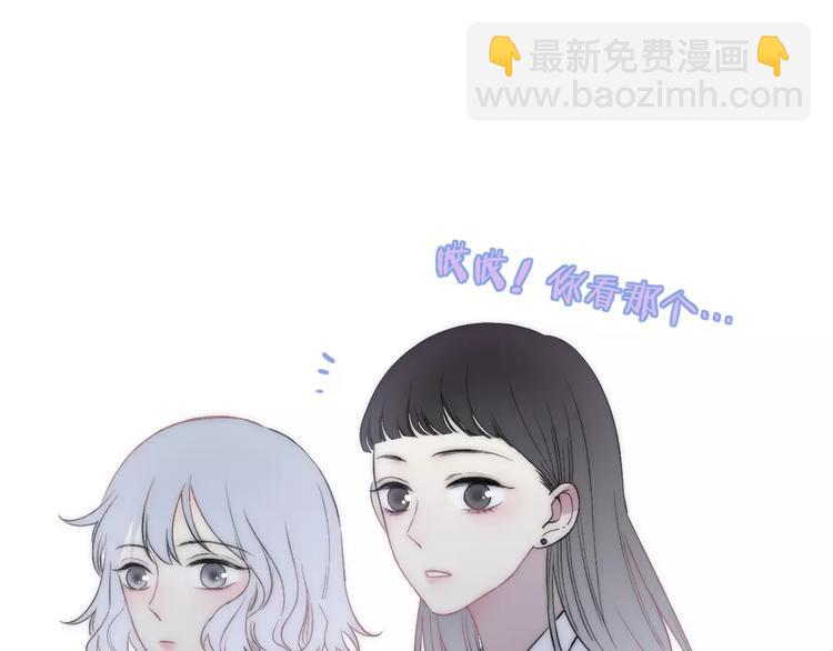 第19话 水族馆约会132