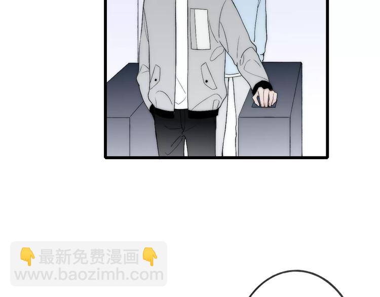 第19话 水族馆约会14