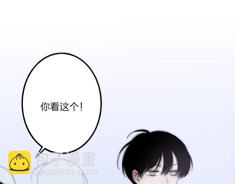 第19话 水族馆约会26