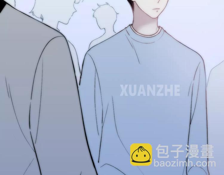 第19话 水族馆约会27