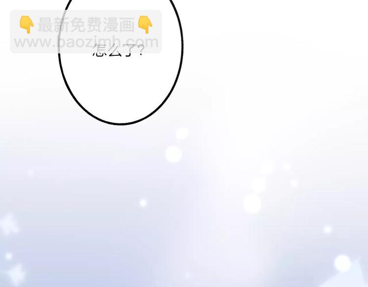 第19话 水族馆约会30