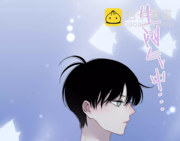 第19话 水族馆约会31