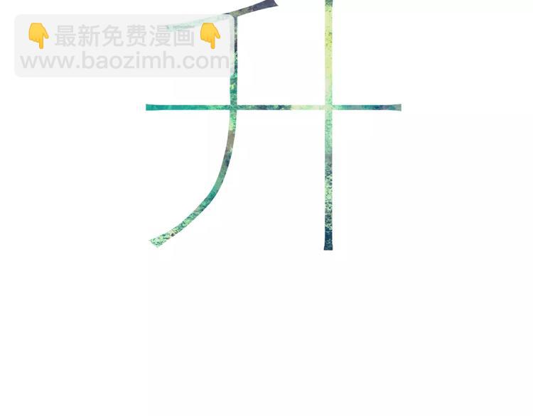 第19话 水族馆约会4