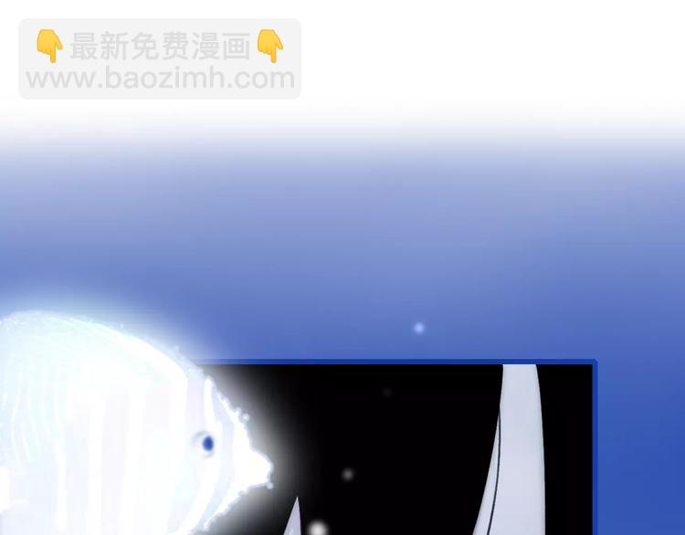 第19话 水族馆约会43